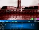 【実況】エンディングを目指して頑張ってみる57【セラフィックブルー】