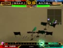 三国志大戦3　騎馬単求心で皇帝を目指す動画　part1