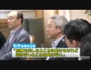 フジテレビFNN 松本復興担当相が知事と意見交換