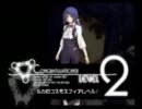 ファンタジーRPGだと思って買ったらエロゲだった件についてpart10【マル@】
