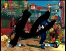 格ゲー得意じゃないけどスーパーストリートファイターⅣ AEを実況part5