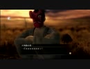 【天狗じゃ！】龍が如く見参gdgdプレイpart66【天狗の仕業じゃぁ！！】