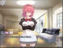 【あいすのっ!】 男二人、抜きたくても抜けないエロゲ実況 【Part4】