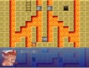 【ＲＰＧツクール】魔神復活４２５６ツアー３話「破滅の双剣」
