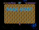 【実況】任天堂ファンが行う隠れ神ゲー「ボンバーマンランド！」 part5
