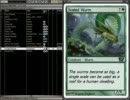 【７/６】[MTG,MO,Casual,Classic] 氷河期の災厄の象徴