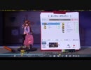 【7/24】凸撃厨のへたれうぉーず＠7凸目【大会やるよ！！】