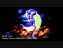 Dreams Dreams FANTASTIC REMEDY MIX