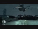 【 GTA Ⅳ 】　インフェルノモードプレイ169