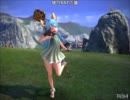 【TERA】エリーン