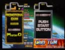 テトリス TGM3 MASTER(WORLD) PROMOTIONAL EXAM：MasterO