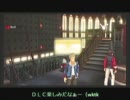 ＧＥＢ初心者向け戦闘講座・結合破壊＝ハンニバル編＝