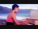 Alaine - You are Me (Official Music Video)