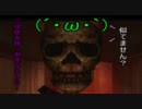 【イケニエノヨル】これでビビリ克服も夢じゃない！？【絶叫実況】part5
