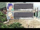 混沌三国志11 - 24