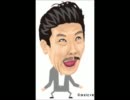 【MHF】ディアブロス　尻尾ハメ講座