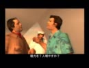 【ＧＴＡＶＣ初プレイ実況】Ⅲやり終えて次ＶＣやってみる【十九回目】