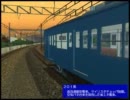 電車でGO!3 通勤編 ダイヤ改正 山陽本線 201系