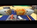【Minecraft】ピストンセレクター【初投稿】