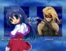 【MUGEN】水瀬名雪 Runnerアレンジその2【名雪(走)】