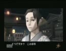 【風雲録４】　選択肢がカオスと噂のゲームを実況プレイ！！　part 7