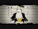 【うたってみた】夢喰い白黒バク【h*】