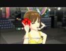 Ｌ・Ｏ・Ｂ・Ｍ(まことかちびき_ビビットビキニ)