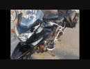 【サンデー】北へ･･･ (出発編)【ライダー】