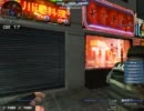 7/5 DR その２