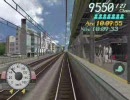 電車でGO! FINAL Win版 東海道線下り 新快速 #2 京都-新大阪間 音入れ替え