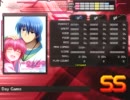 【DTX】Day Game