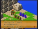 打倒カジオー軍団！スーパーマリオRPGを実況プレイpart8