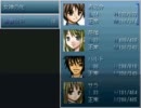 【結構新しいRPGツクール】　小さな僕等に限り無き羽ばたきを　part ４０