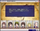 【Cardwirth】優位なもの【銀箔の鼠亭】