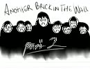 【UTAU 合唱】 Another brick in the wall pt. 2