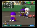 【栄冠ナイン】あの名監督が高校野球に・・part47【実況プレイ】
