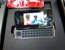 sayonara  NOKIA  JAPAN