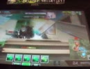 【ボーダーブレイク】A2 センサーに疲れた支援が偵察機にしてみた5