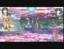 7月1日　セントラル八王子店　アクアパッツァ大会　part4