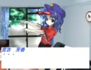 キョンシーの現代入り3話