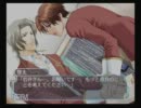 【学園ヘブン】BLゲーをがむばって実況する【part17】