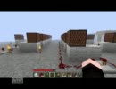Minecraft動画テスト