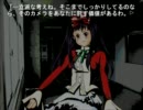 『彼岸花の咲く夜に　第一夜』　SS