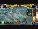 【戦国大戦】　竹×中コンビはいいものだ　・・・25