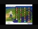つぶやきながらマリオカートＷｉｉ　第２回 男だらけの野郎杯 第３戦
