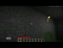 【Minecraft】画期的な隠し扉を作ってみたをちょっと改良してみた