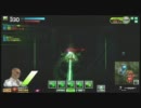 【A1】芋砂で戦犯　ボーダーブレイク反省会 5orz