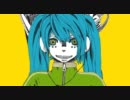 【歌ってみた】　マトリョシカ　【Ver ハリネズミ】