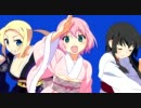 戦国天使ジブリール (OP movie) サクラ咲ク
