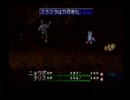 RPGツクール4を全力で作ってみたpart3【序章後編】